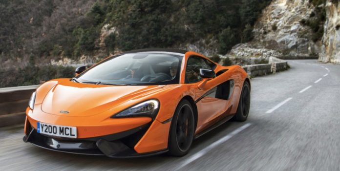 McLaren 5705 (Foto: Screenshot McLaren)